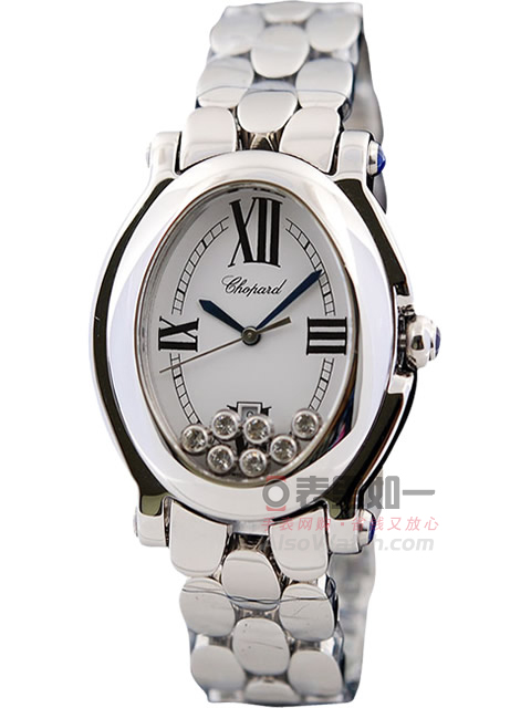 Chopard Happy Diamonds series 278418-3002 watch
