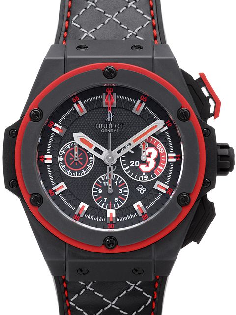 Hublot King Power Series Oversized Men's Watch 703.CI.1123.VR.DWD11