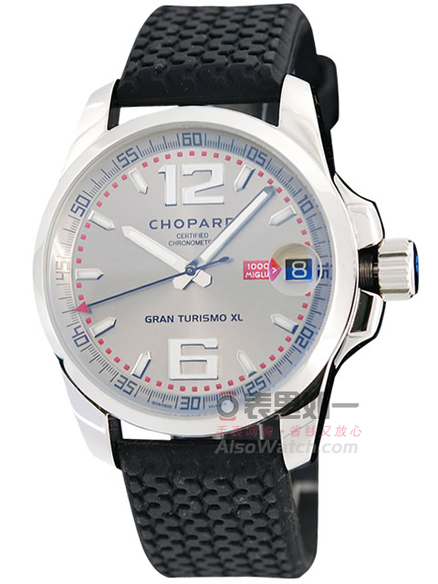 Chopard F1 Grand Prix de Monaco Historique kronograf mekanisk herreklokke med utstillingsbaklokk
