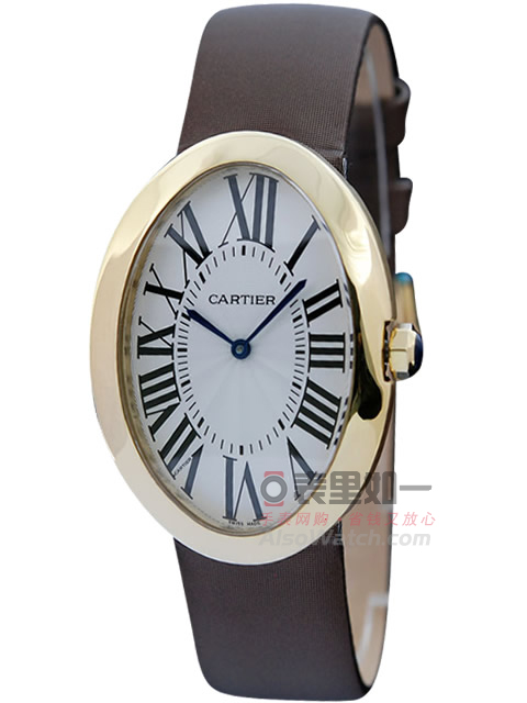 Cartier BAIGNOIRE collection stylish ladies' quartz watch