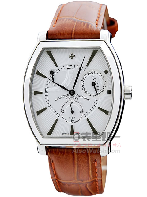 Vacheron Constantin skeleton automatic mechanical wristwatch [Automatic mechanical] [Skeleton] [Wate...