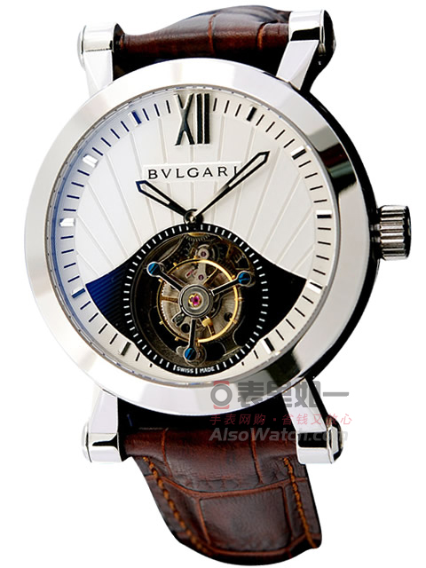 Luksusowy zegarek Bvlgari z serii Sotirio Bulgari z chronografem i tourbillonem