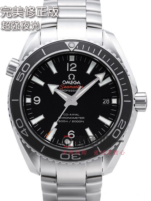 [NOOB Perfect Edition] Omega Seamaster Planet Ocean 42MM Series 222.30.42.20.01.001