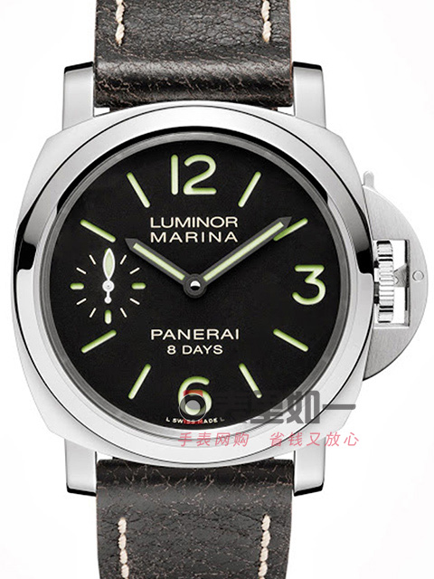 [NOOB Perfect Edition] Panerai Luminor Marina Historic Classic PAM00510