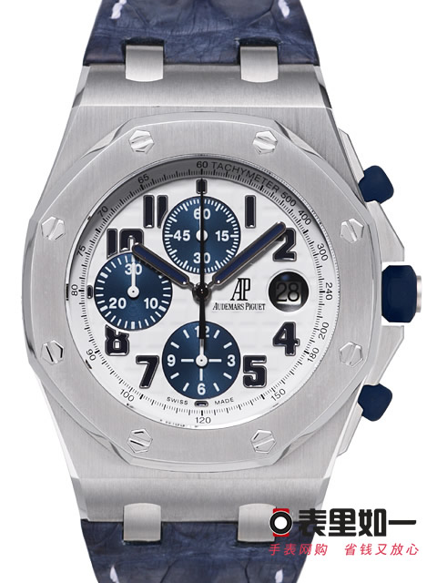 [N Factory Perfect Edition] Audemars Piguet Royal Oak Chronograph Mechanical Men's Watch 26170ST.OO....