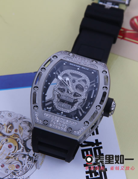 Richard Mille quartz watch