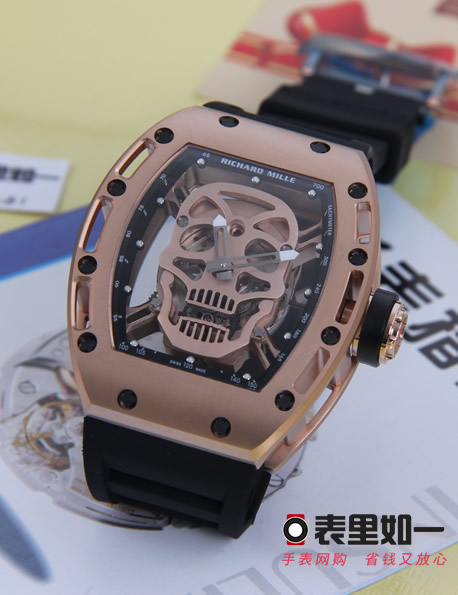 Richard Mille quartz watch