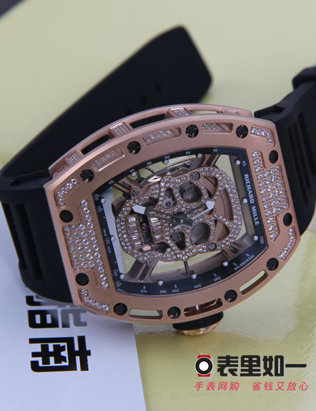 Richard Mille quartz watch
