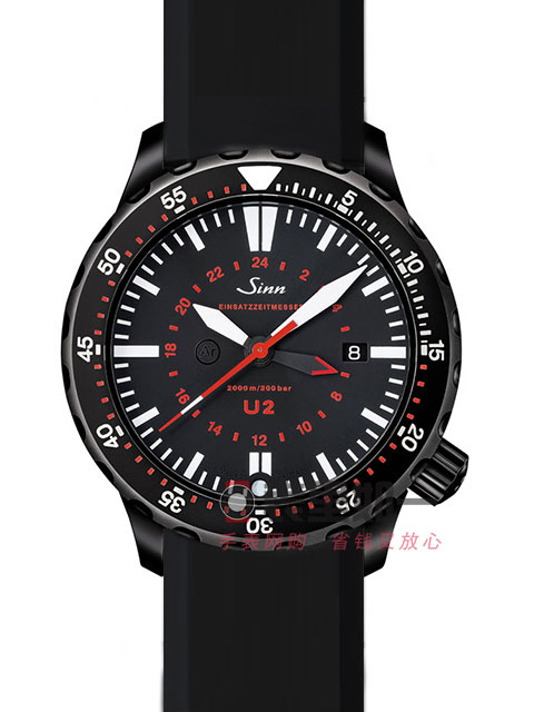 German brand - Sinn U2 series S(1020.020) professional diving watch