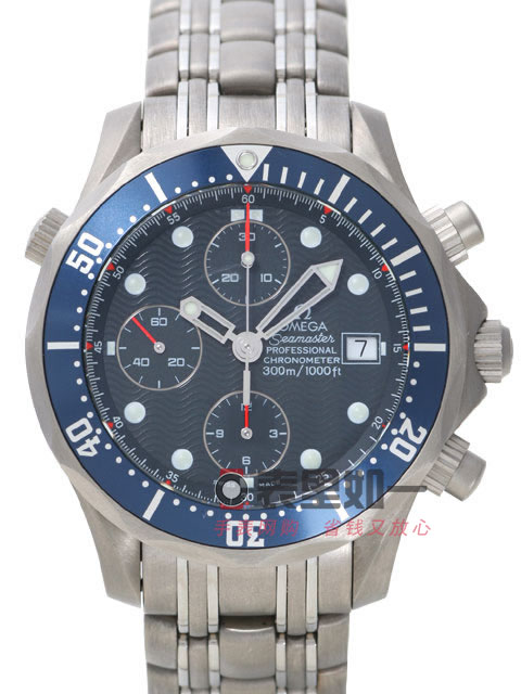 1:1 Replika Omega Seamaster automatische mechanische Uhr 2298.80