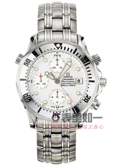 CNB feines Stück Omega Seamaster automatische mechanische Uhr 2598.20.00