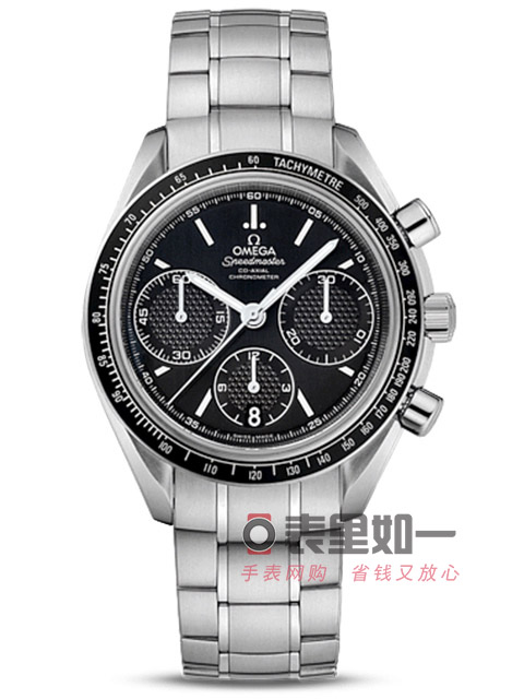 1:1 Edition Omega Speedmaster Racing Chronograph326.30.40.50.01.001
