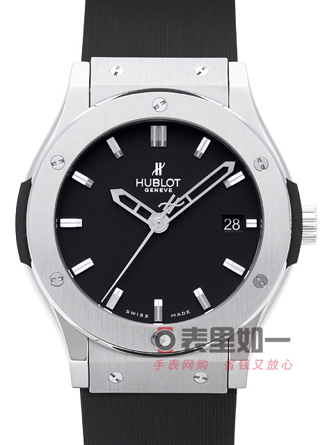 Hublot Classic Fusion 511.ZX.1170.RX automatic mechanical watch