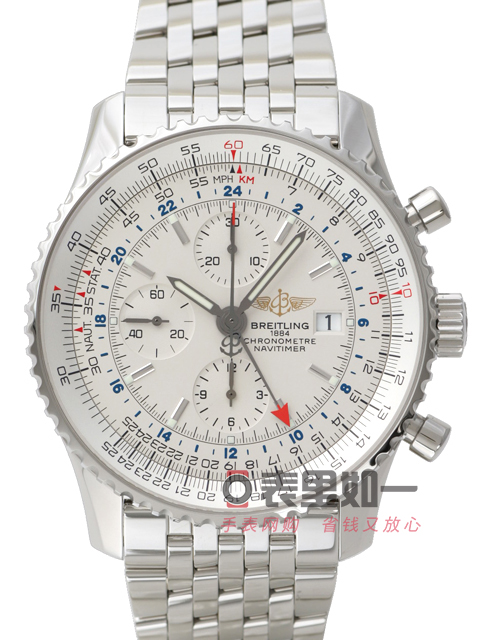 1:1 Quality Edition Breitling Navitimer Steel Fish Series 7750 Chronograph Men's Watch A242G71NP