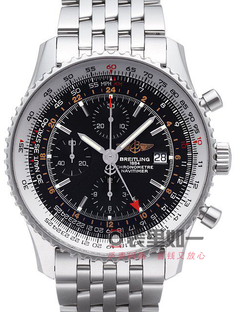 Top Perfect Edition Breitling NAVITIMER Series Watch A242B26NP