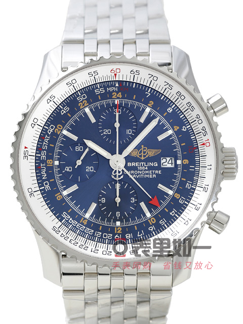 1:1 Quality Edition Breitling Navitimer Steel Fish Series 7750 Chronograph Men's Watch A242C51NP