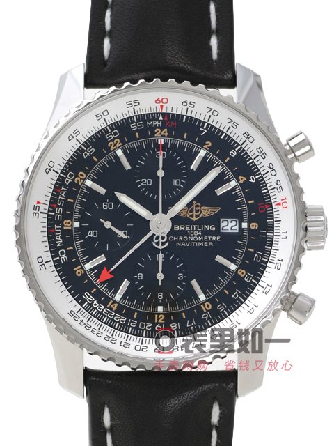 Breitling Navitimer Steel Fish Series 7750 Chronograph Men's Watch A242B26KBA