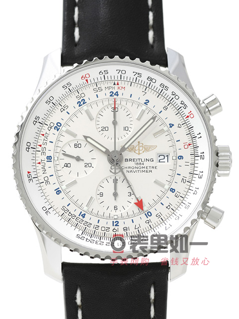 1:1 Quality Edition Breitling Navitimer Steel Fish Series 7750 Chronograph Men's Watch A242G71KBA