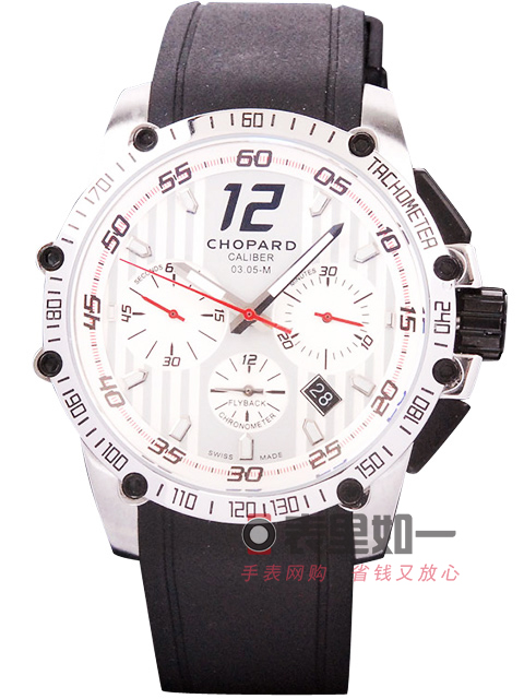 „Chopard Classic Racing“ serijos vyriškas mechaninis laikrodis
