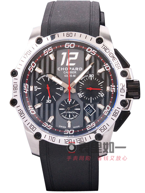 „Chopard Classic Racing“ serijos vyriškas mechaninis laikrodis, juodas