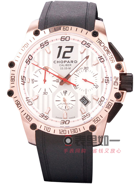 „Chopard Classic Racing“ serijos vyriškas mechaninis laikrodis, rausvasis auksas