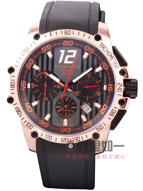 „Chopard Classic Racing“ serijos vyriškas mechaninis laikrodis, rausvasis auksas, juodas