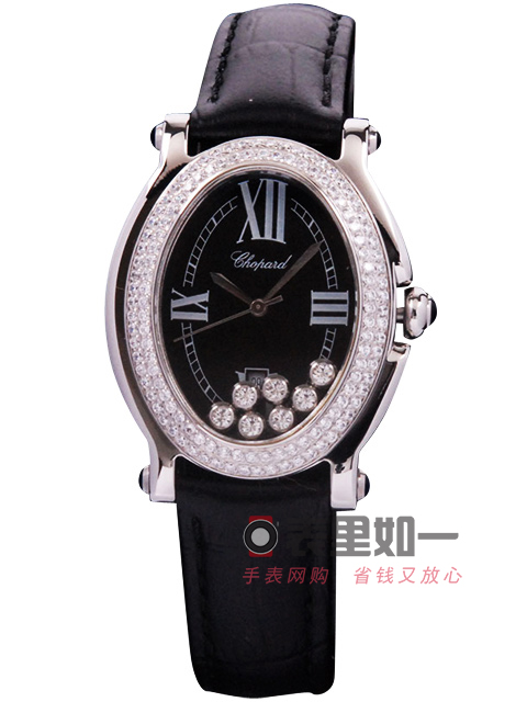 【1:1 Fine Quality】Chopard Ladies' Happy Sport Series Moving Diamonds Black Ladies' Watch