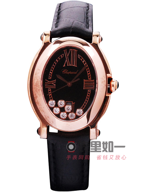 【1:1 Fine Quality】Chopard Ladies' Happy Sport Series Moving Diamonds Black Rose Gold Ladies' Watch