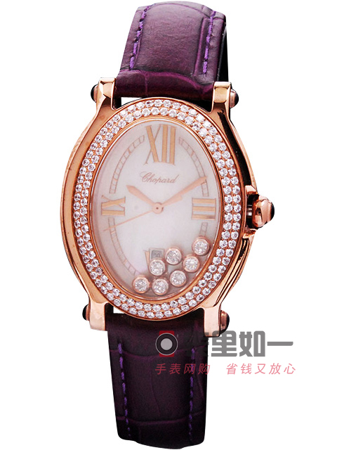 【1:1 Fine Quality】Chopard Ladies' Happy Sport Series Moving Diamonds Diamond-Set Rose Gold Ladies' W...