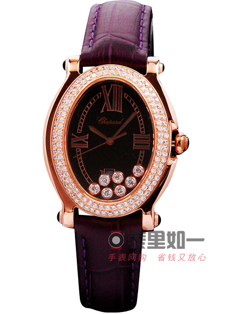 【1:1 Fine Quality】Chopard Ladies' Happy Sport Series Moving Diamonds Black Diamond-Set Rose Gold Lad...