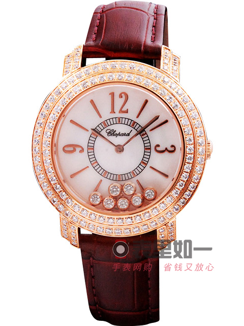 Chopard Ladies' Happy Sport Series Moving Diamonds Ladies' Watch