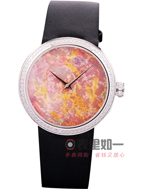 Dior Inspired Dial Fashion Ladies' Watch Orange 38*9mm
