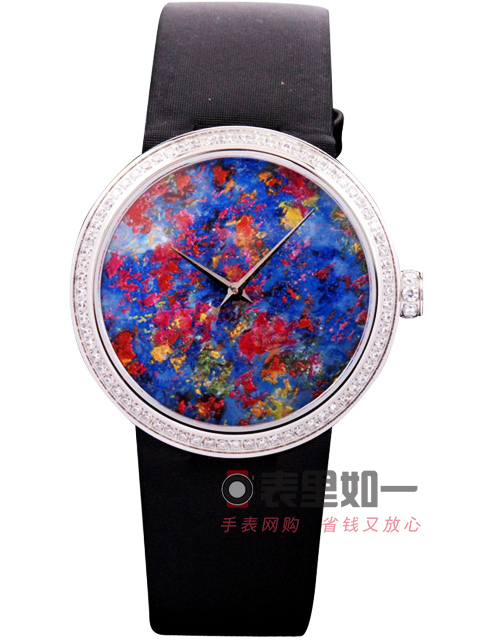 Dior Inspired Dial Colourful Fashion Ladies' Watch 38*9mm
