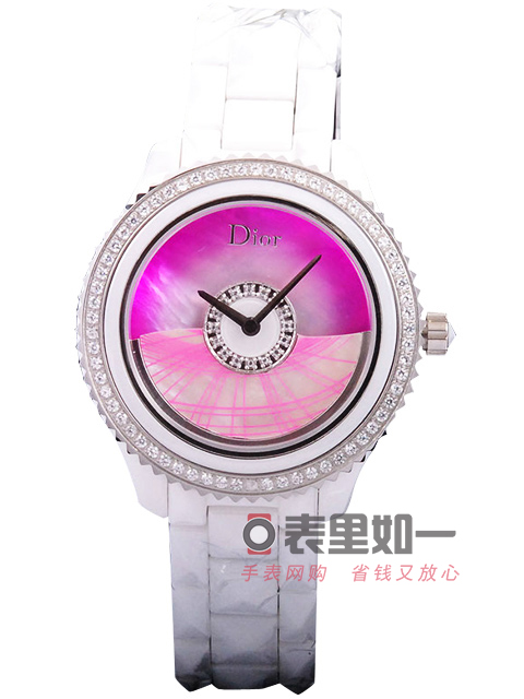 Dior Ladies' Fashion Quartz Watch White Ceramic Pink Spinning Rotor 38*13mm