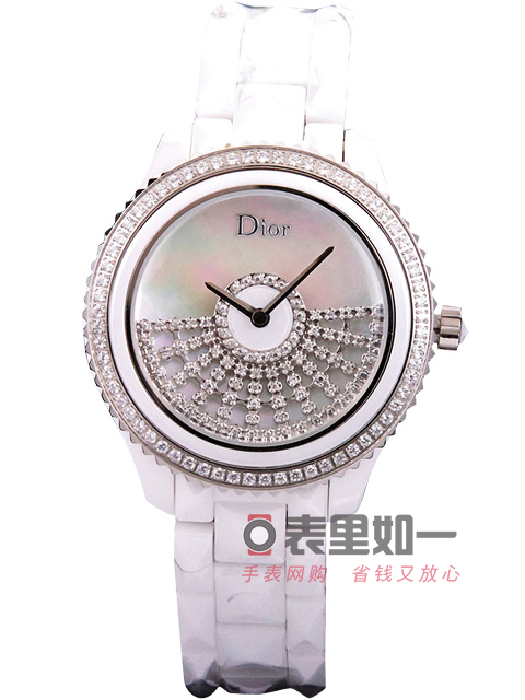 Dior Ladies' Fashion Quartz Watch White Ceramic Mother-of-Pearl Dial Spinning Rotor 38*13mm