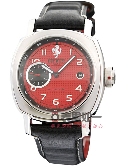 Ferrari Automatic Mechanical Watch