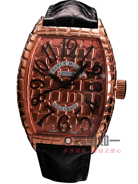 Franck Muller Rose Gold Automatic Mechanical Watch 40*55*17mm