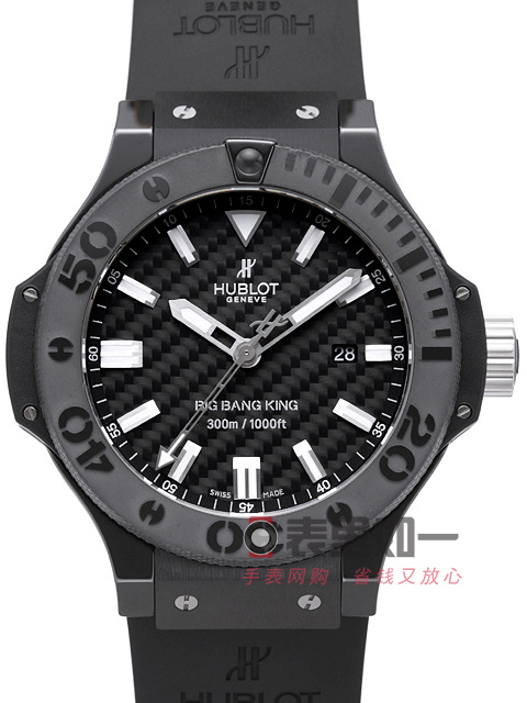 1:1 Fine Edition] Hublot Big Bang Series Automatic Mechanical Watch 322.CM.1770.RX