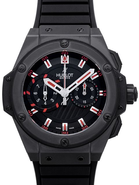 Hublot King Power Series Oversized Dial Men's Watch 715.CI.1123.RX