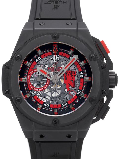 Hublot King Power Series Chronograph Mechanical Watch 716.CI.1129.RX.MAN11