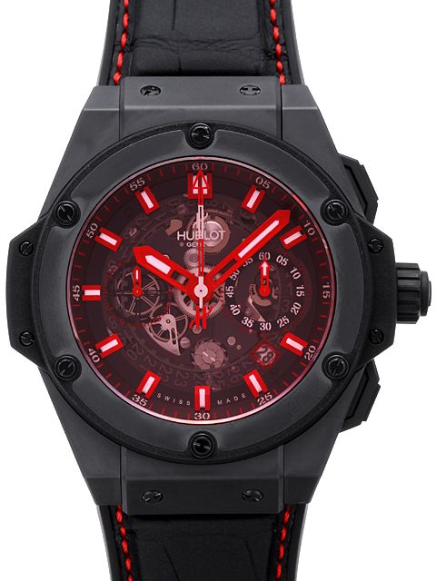 Hublot King Power Series Oversized Dial Men's Watch 701.CI.1123.GR