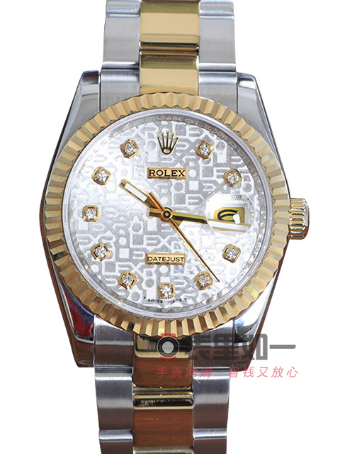 [High Value] Rolex Datejust gold automatic mechanical men's watch