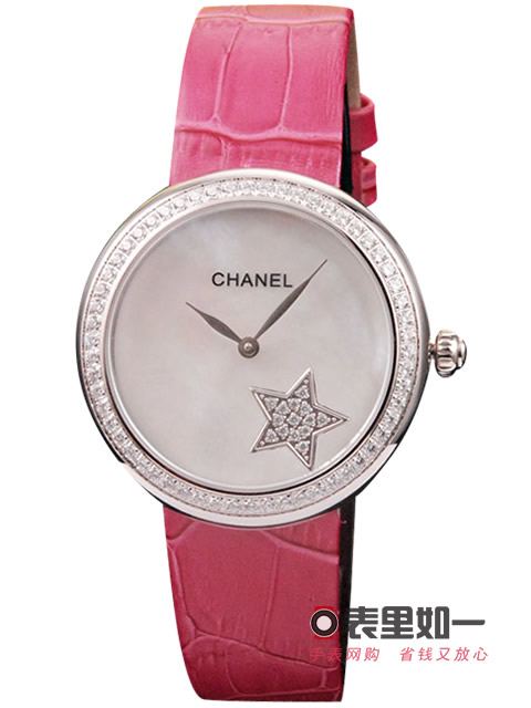 Chanel Ladies' Fashion Quartz Watch, Set with Diamonds