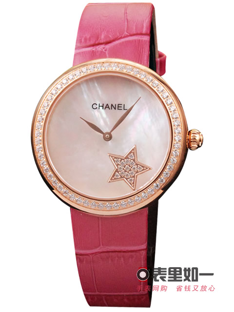 Chanel Ladies' Fashion Quartz Watch, Rose Gold Case Set with Diamonds