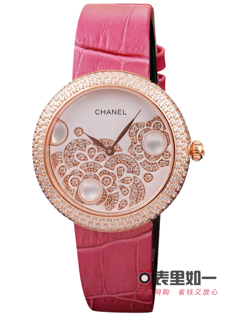 Chanel Ladies' Fashion Quartz Watch, Rose Gold Case Set with Diamonds