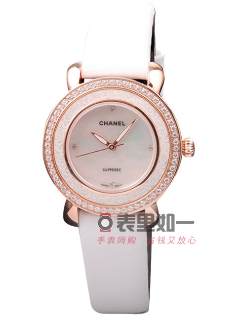 Chanel Ladies' Fashion Quartz Watch, Rose Gold Case Set with Diamonds