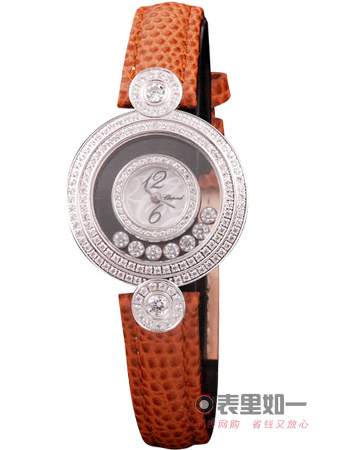 [ 1:1 Fine Replica] Chopard Happy Diamonds Series Moving Diamonds Ladies' Quartz Watch 209341-1001