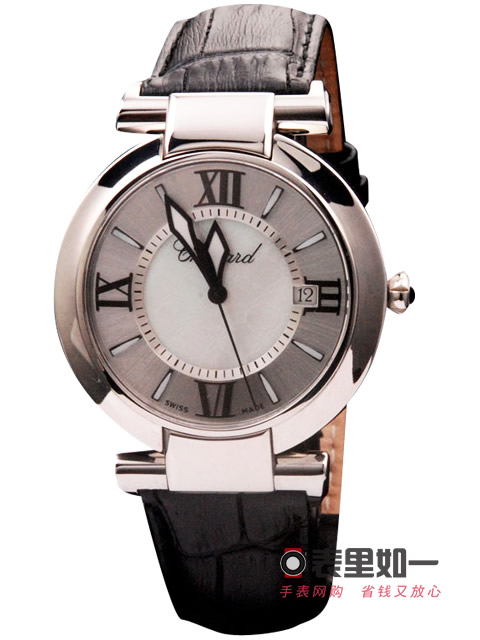 [NOOB Perfect Edition] Chopard Imperiale Series Automatic Mechanical Ladies' Watch 388531-3001