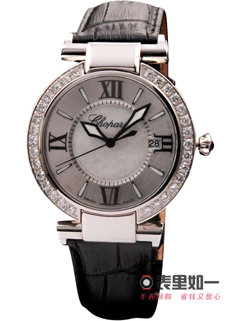 [NOOB Perfect Edition] Chopard Imperiale Series Automatic Mechanical Ladies' Watch 388531-3002