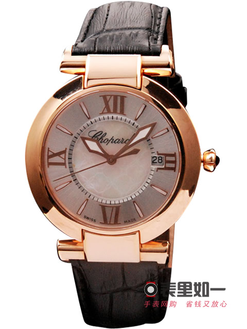 [NOOB Perfect Edition] Chopard Imperiale Series 18K Rose Gold Automatic Mechanical Ladies' Watch 384...